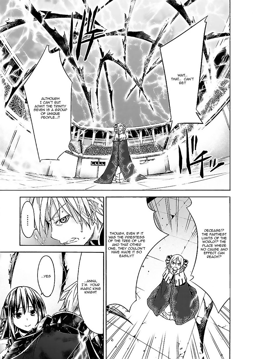 Page 25 of Chapter 57