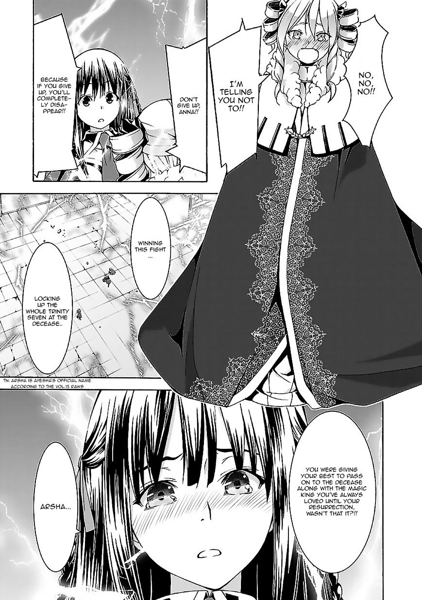 Page 27 of Chapter 57