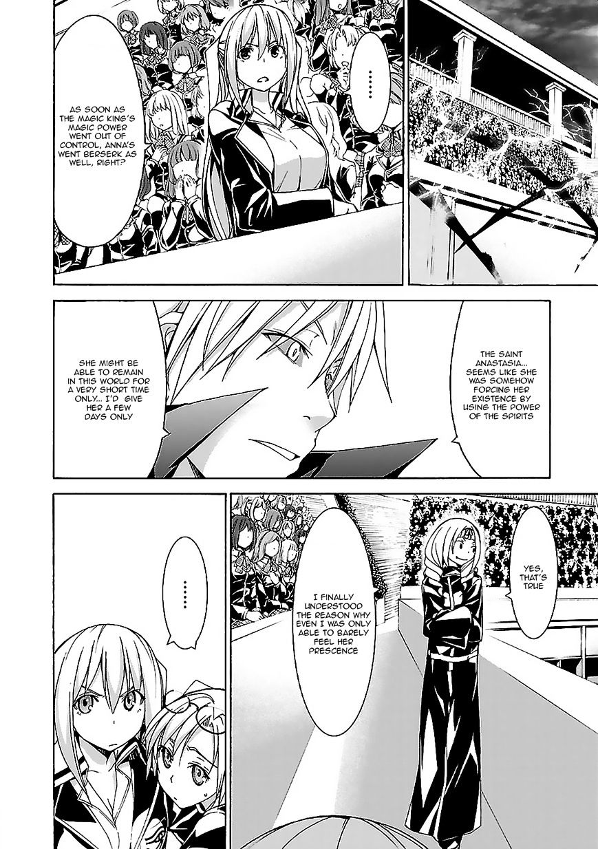 Page 28 of Chapter 57