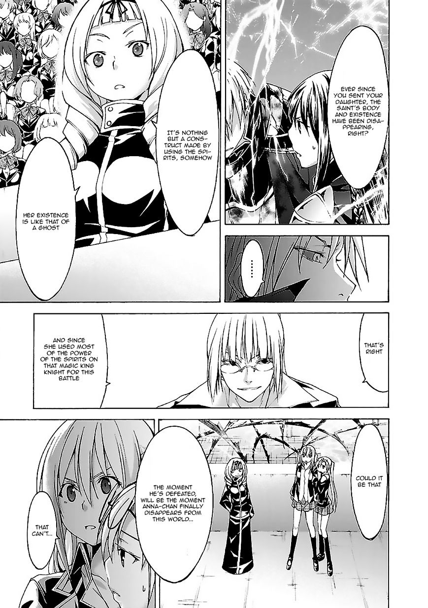 Page 29 of Chapter 57