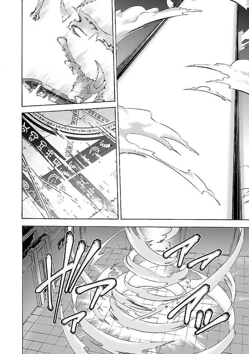 Page 43 of Chapter 57