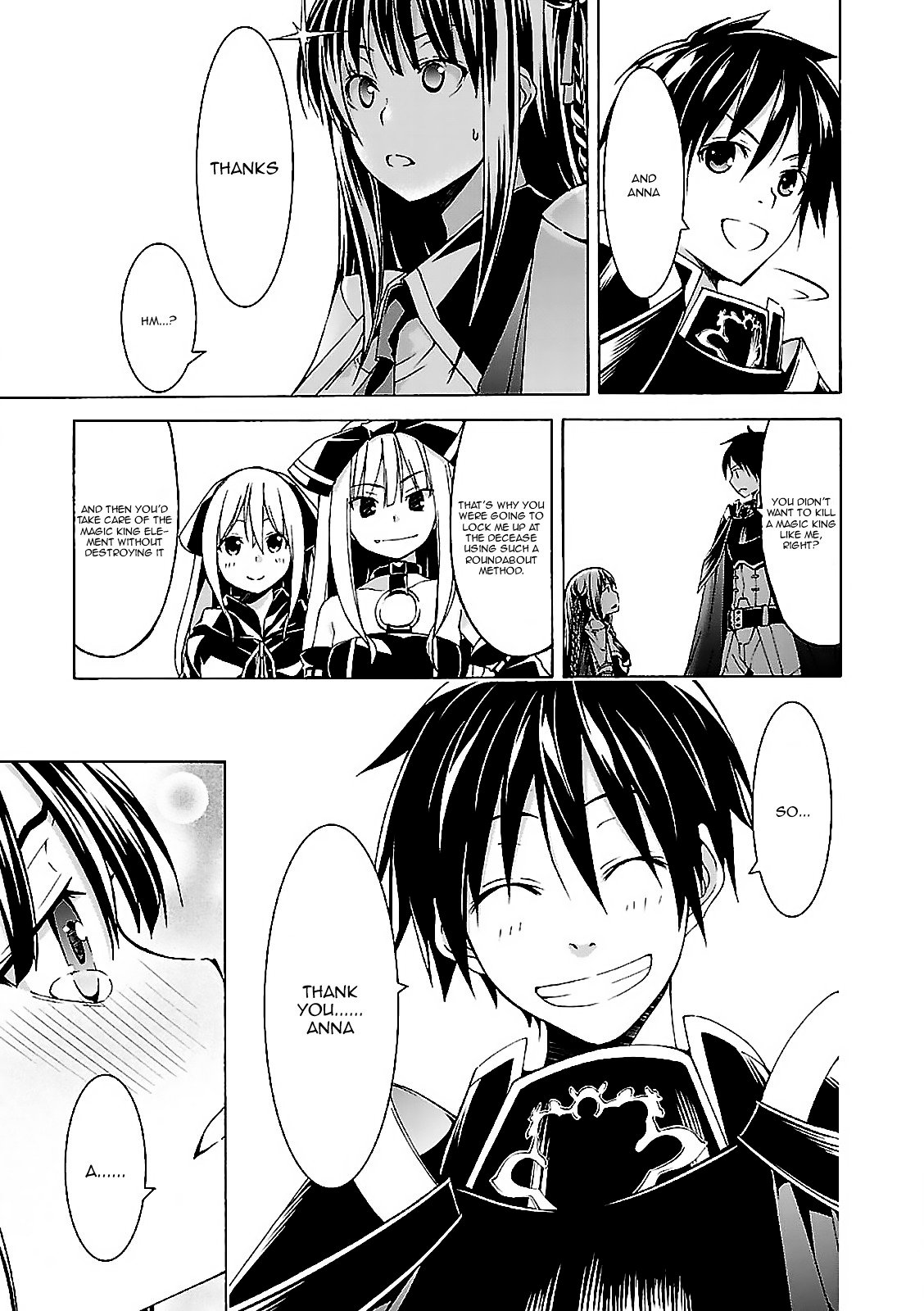 Page 7 of Chapter 58
