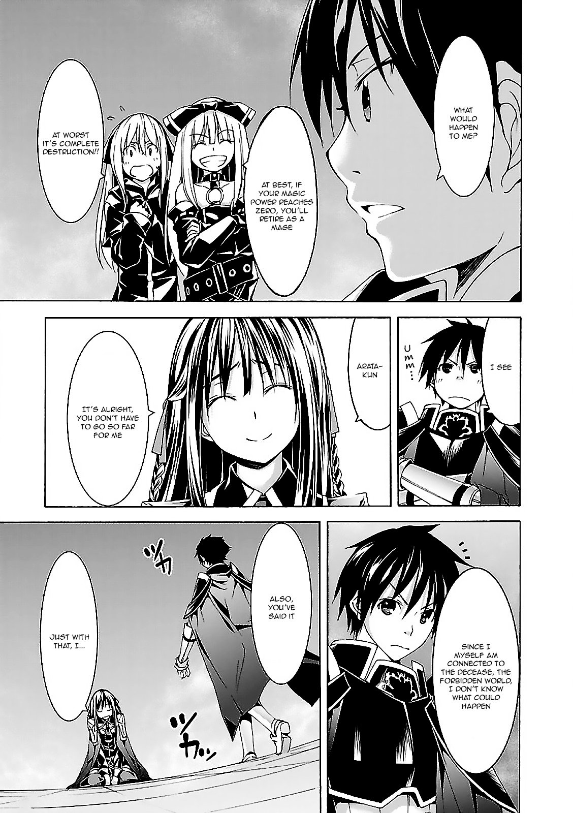 Page 11 of Chapter 58