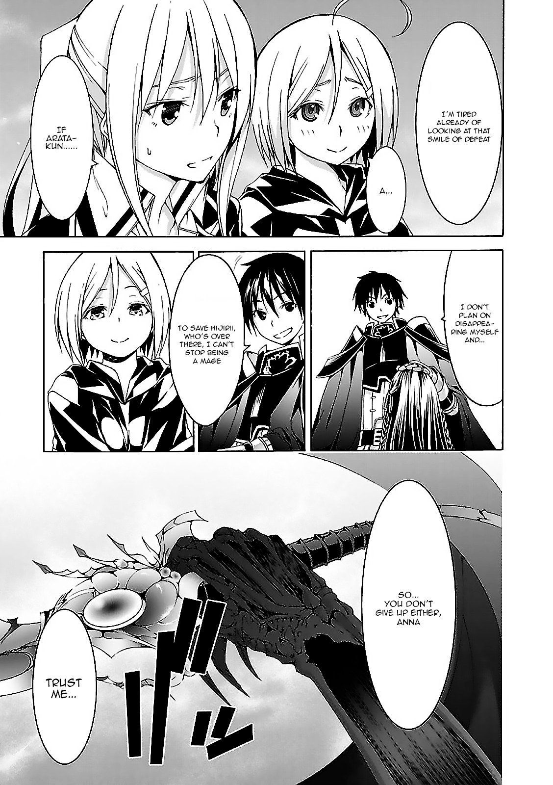 Page 13 of Chapter 58