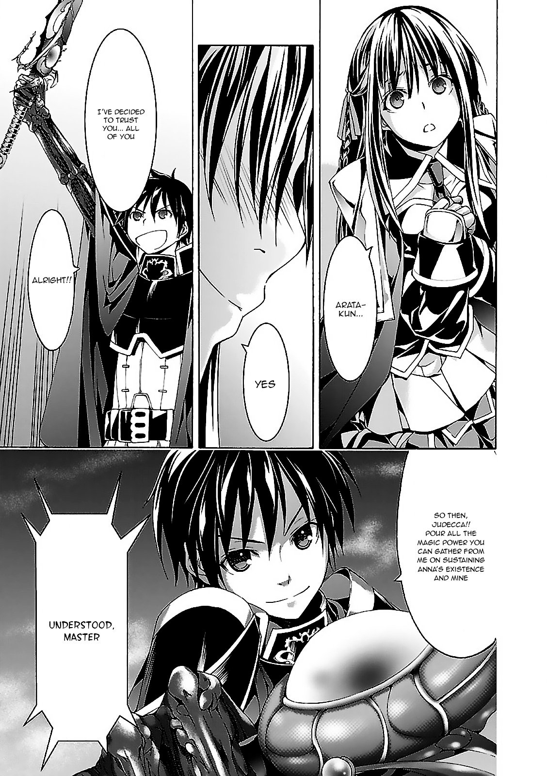 Page 15 of Chapter 58