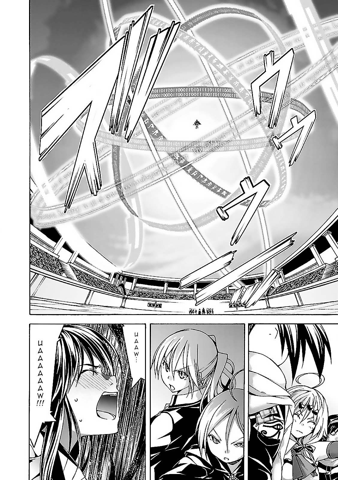 Page 18 of Chapter 58