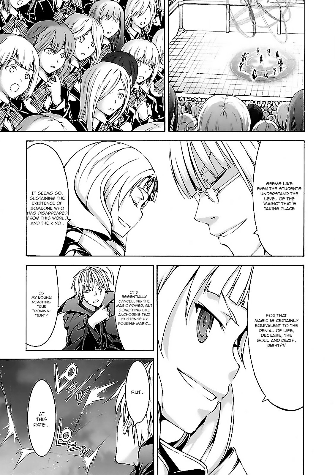 Page 19 of Chapter 58