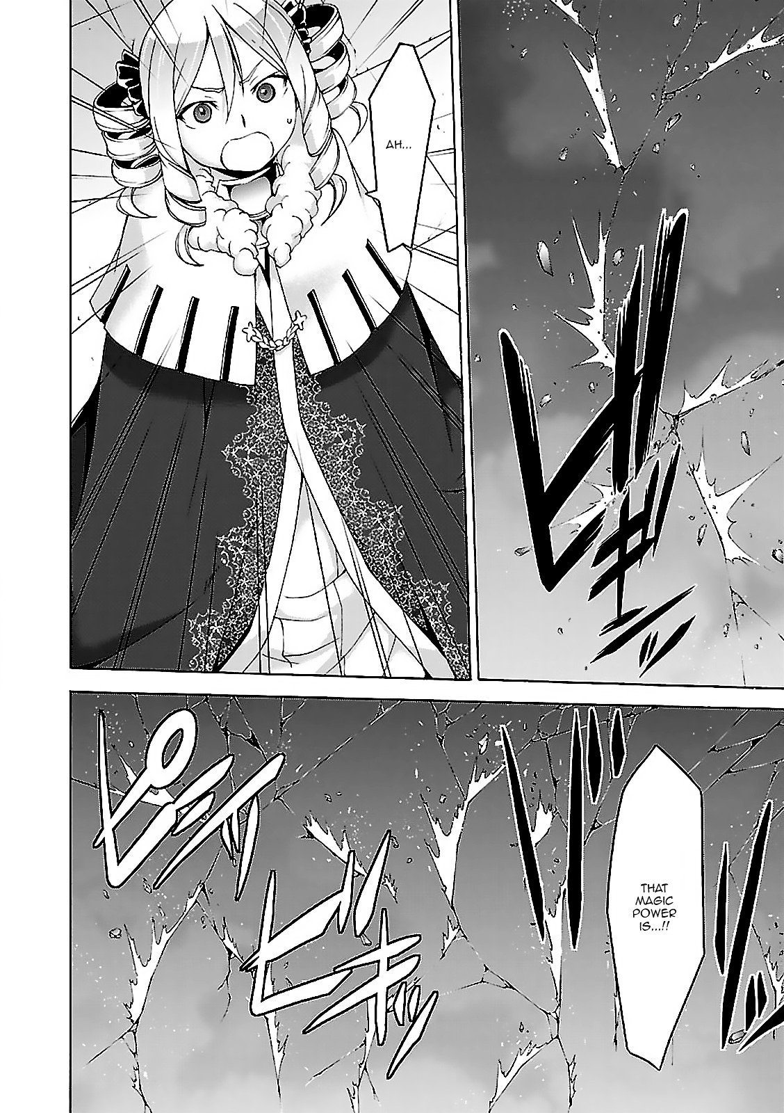 Page 20 of Chapter 58
