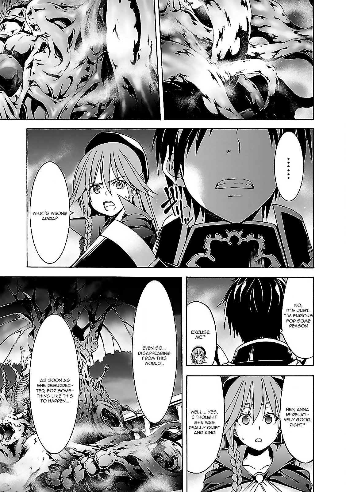 Page 30 of Chapter 58