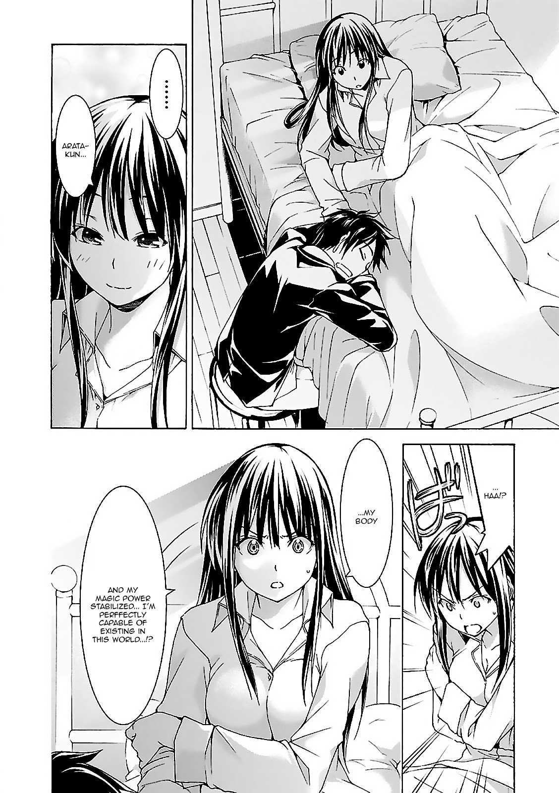 Page 4 of Chapter 59