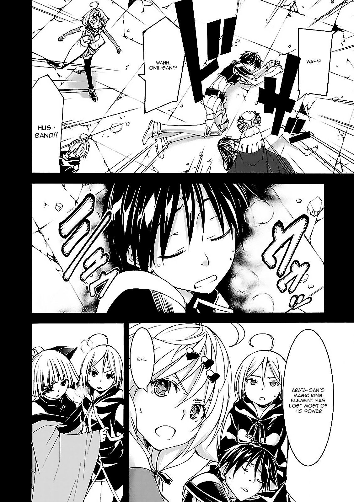 Page 10 of Chapter 59