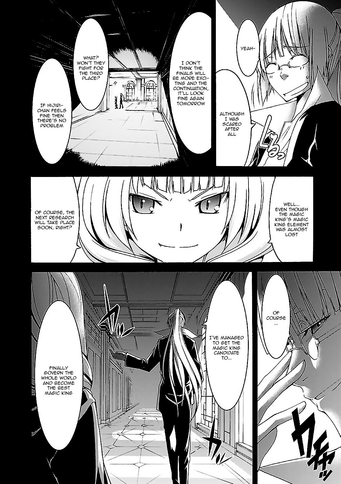 Page 14 of Chapter 59