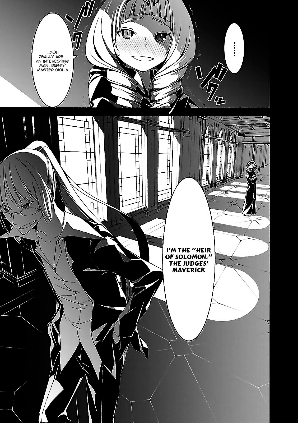 Page 15 of Chapter 59