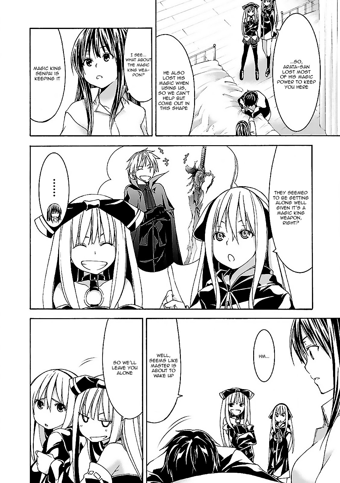 Page 16 of Chapter 59