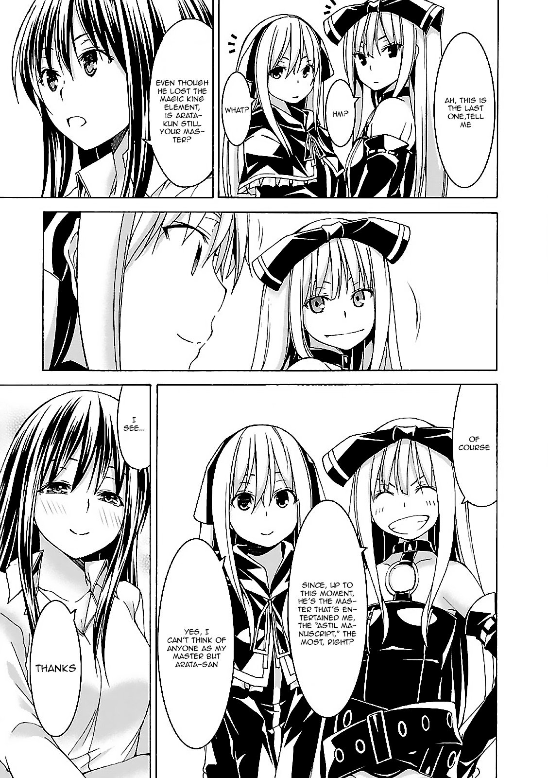 Page 17 of Chapter 59