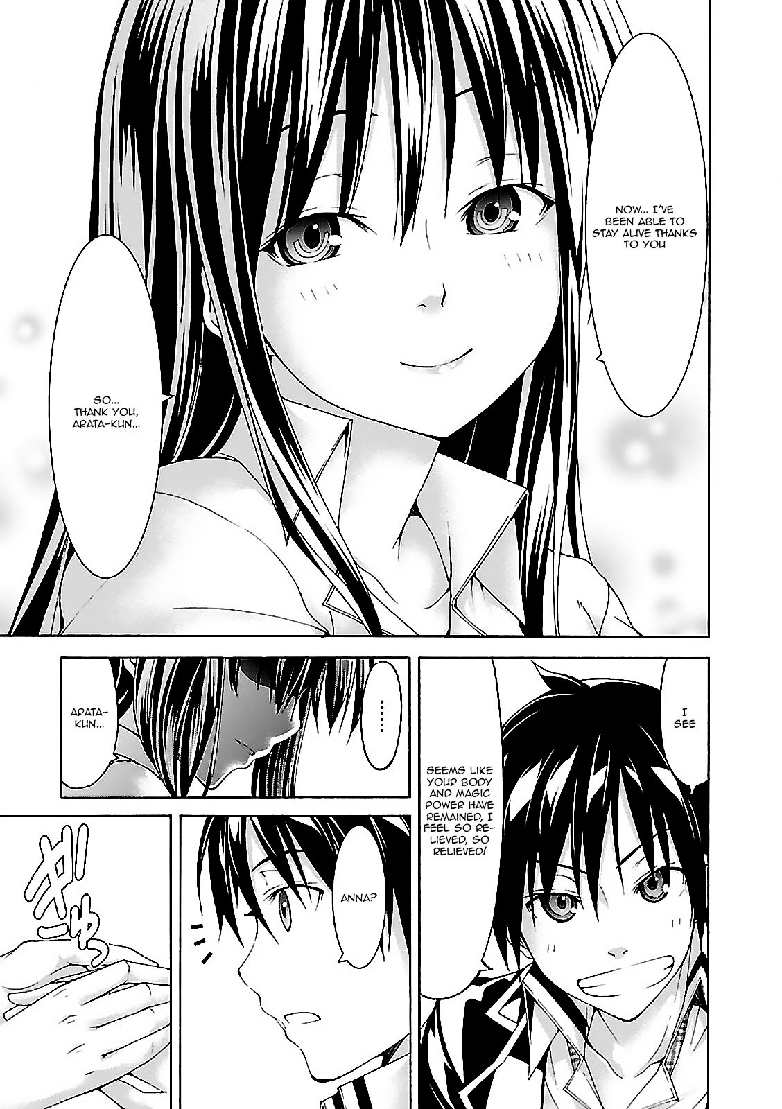 Page 19 of Chapter 59