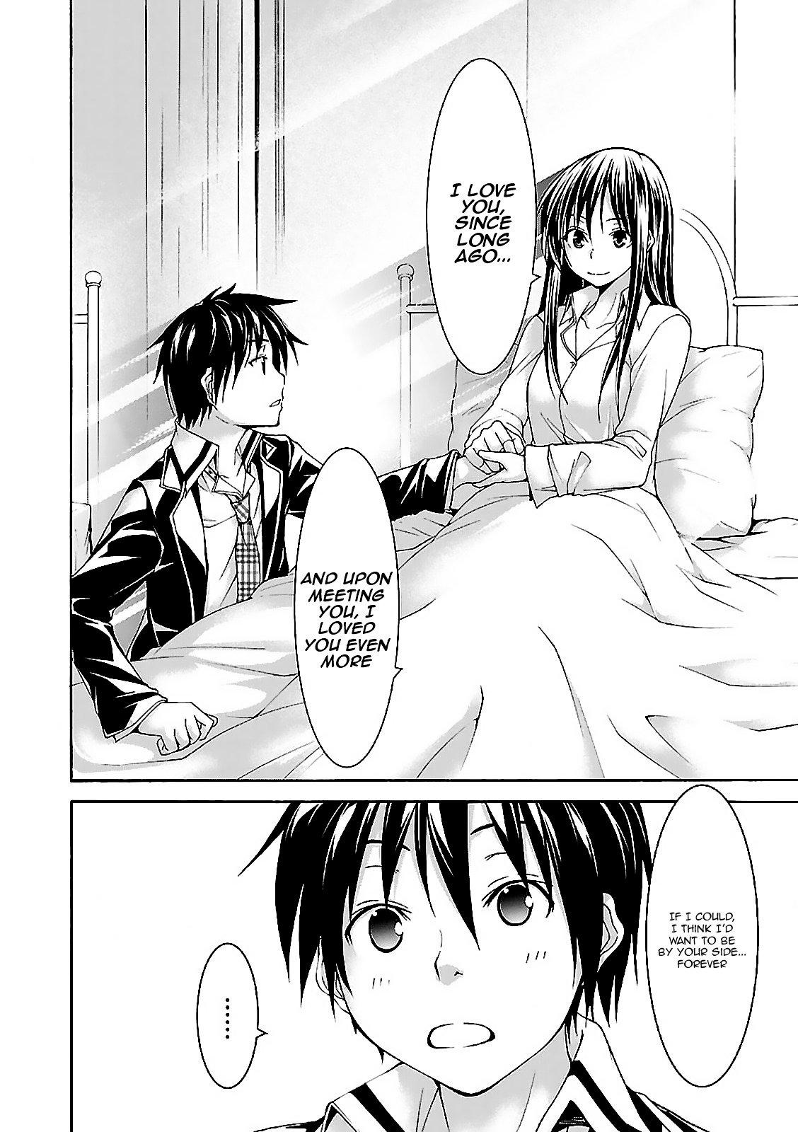 Page 20 of Chapter 59