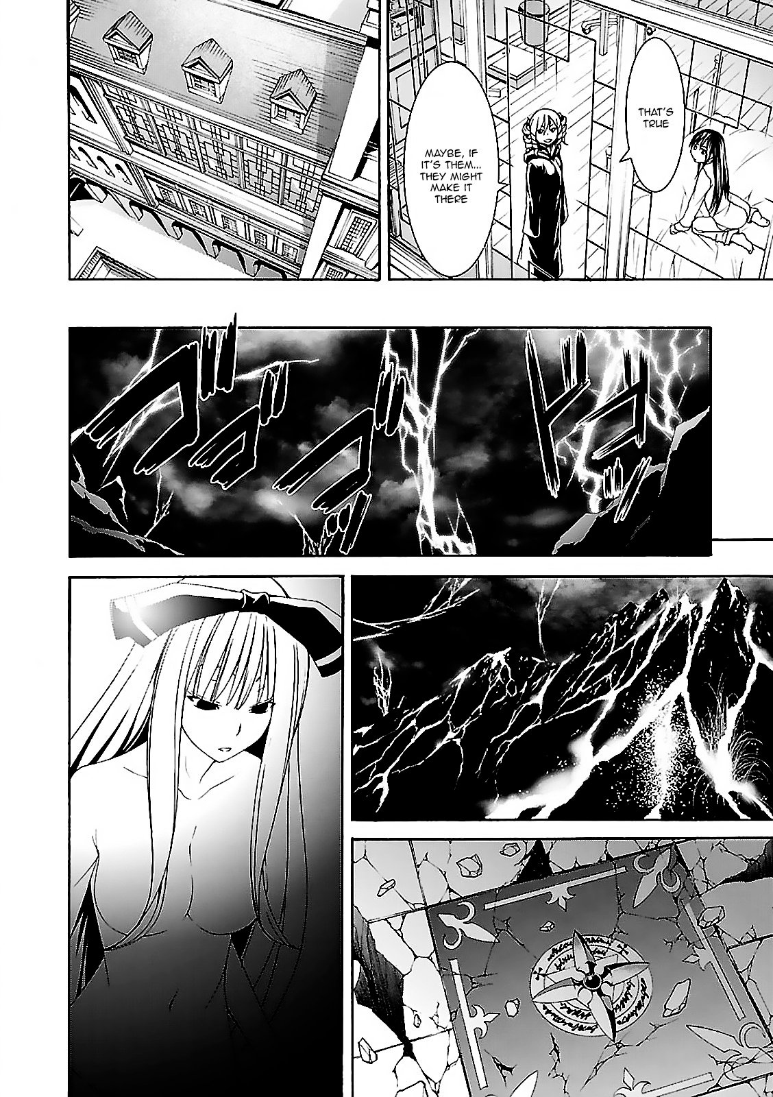 Page 30 of Chapter 59
