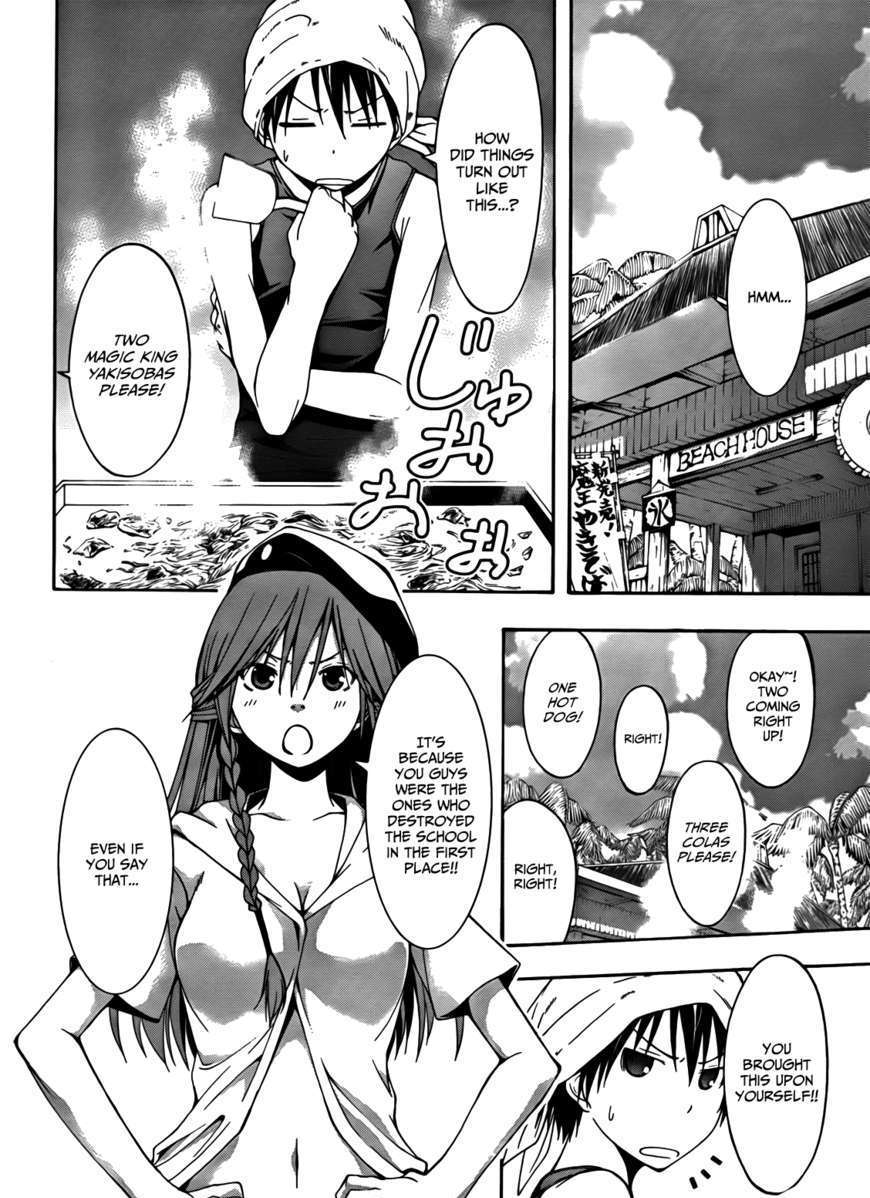 Page 5 of Chapter 6