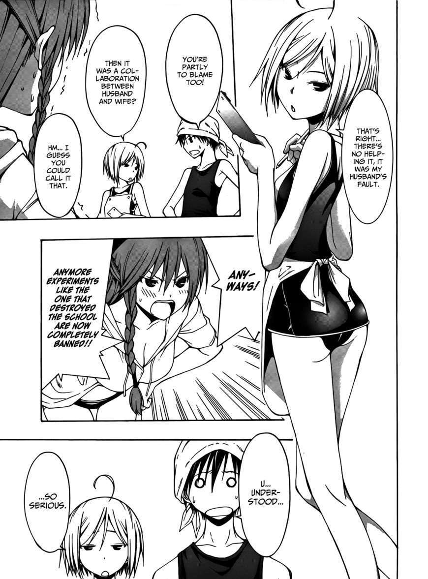 Page 6 of Chapter 6
