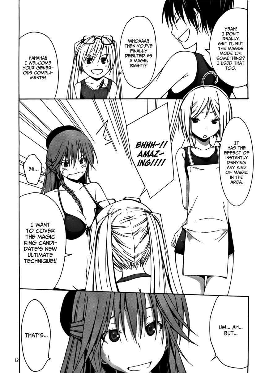 Page 13 of Chapter 6