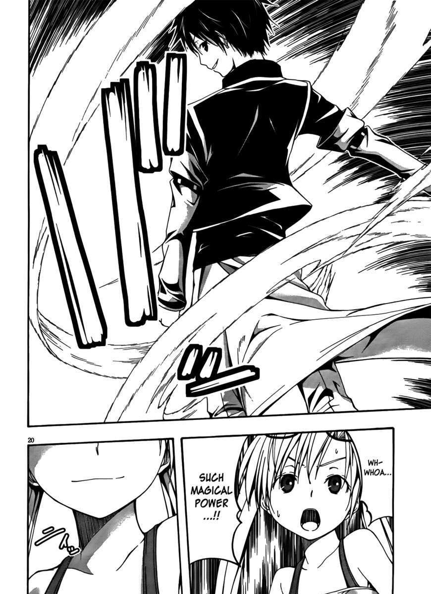 Page 21 of Chapter 6