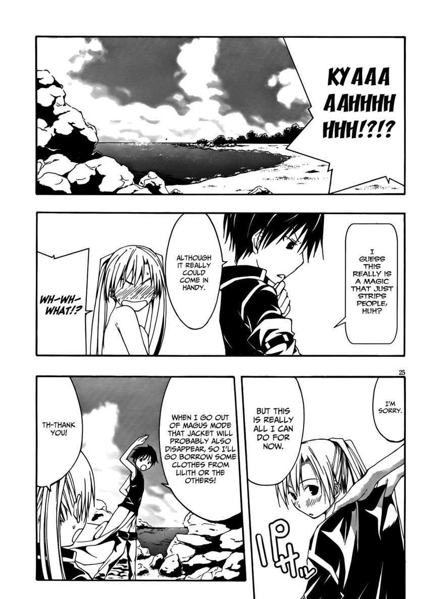 Page 26 of Chapter 6