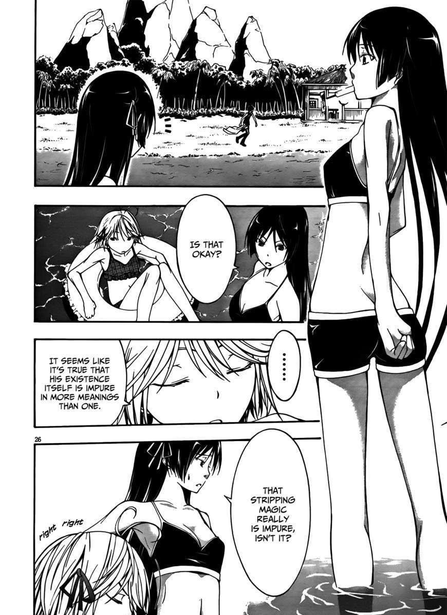 Page 27 of Chapter 6