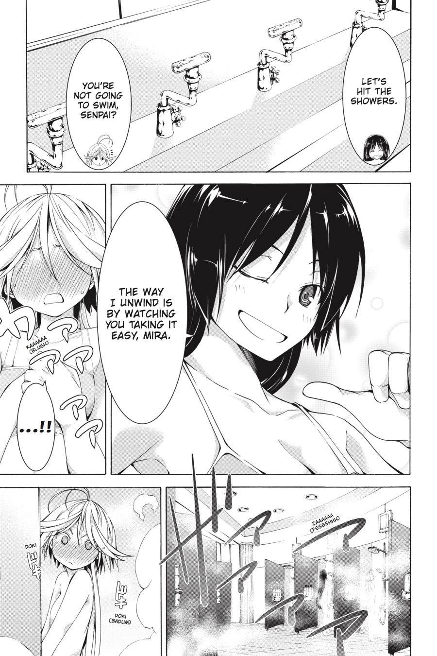 Page 7 of Chapter 60.3