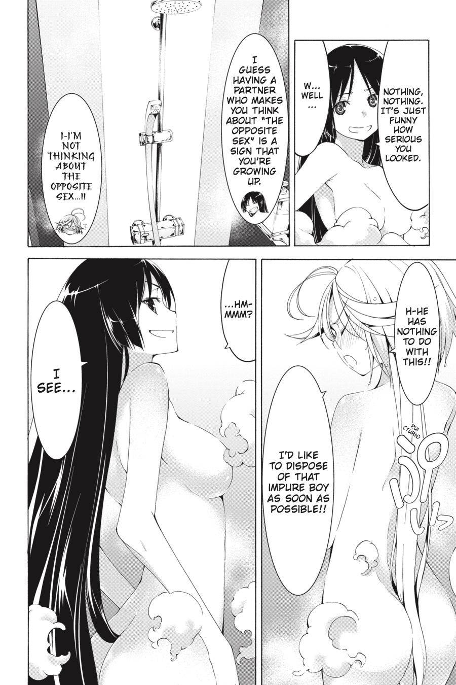 Page 12 of Chapter 60.3