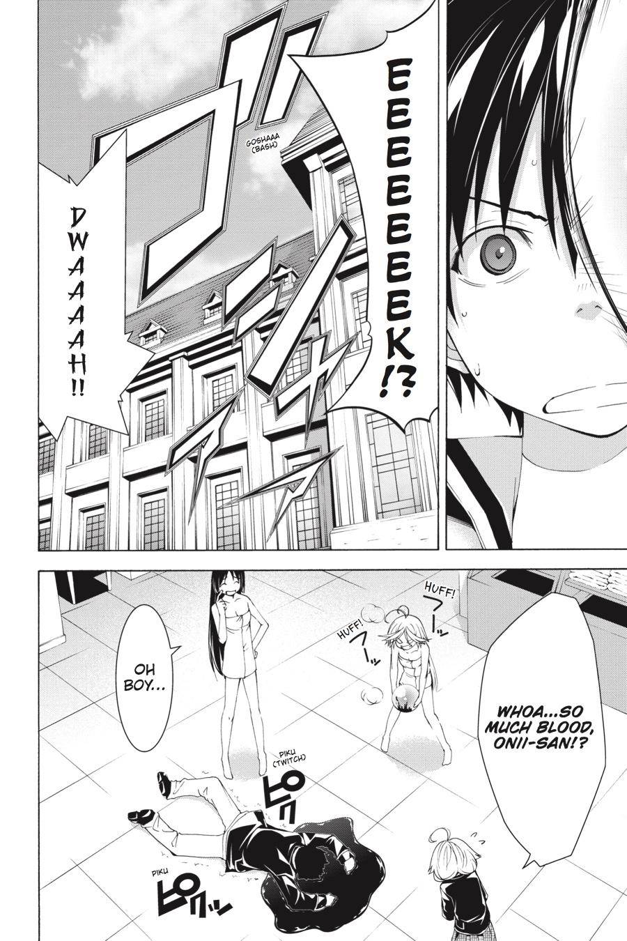 Page 24 of Chapter 60.3