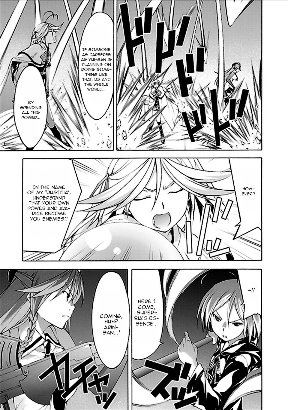 Page 10 of Chapter 60