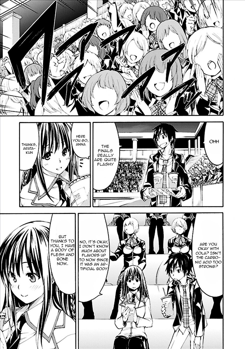 Page 12 of Chapter 60