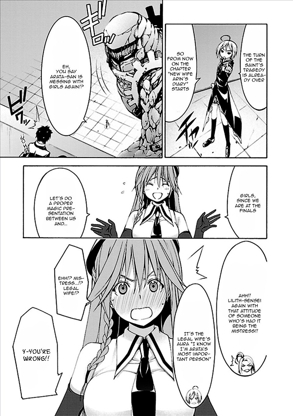 Page 14 of Chapter 60