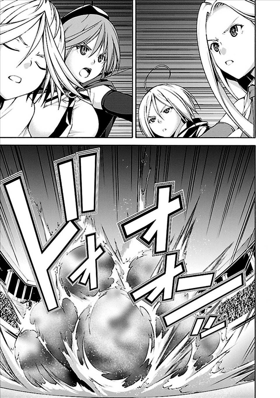 Page 18 of Chapter 60