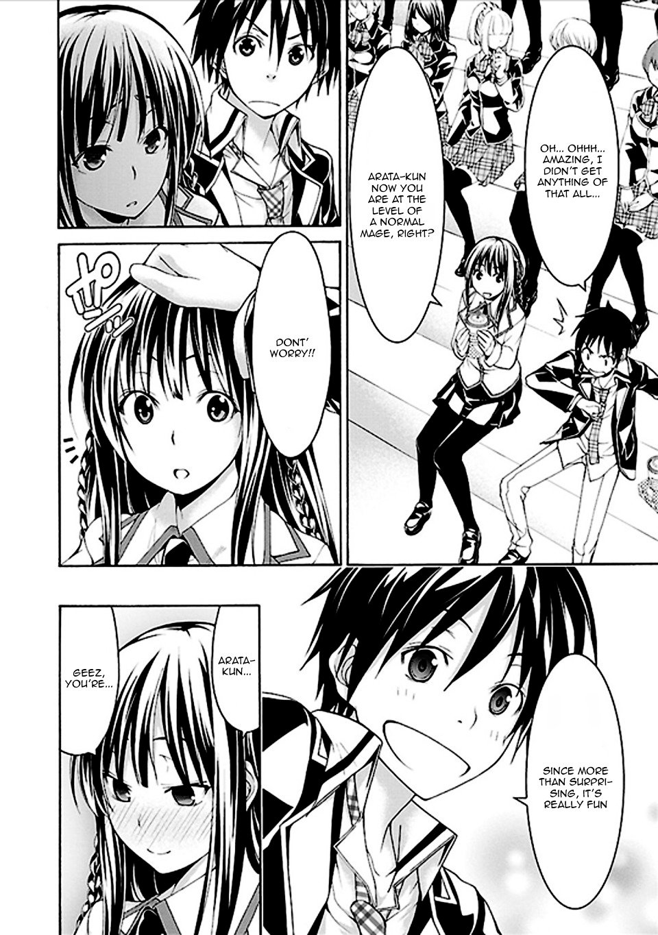 Page 19 of Chapter 60