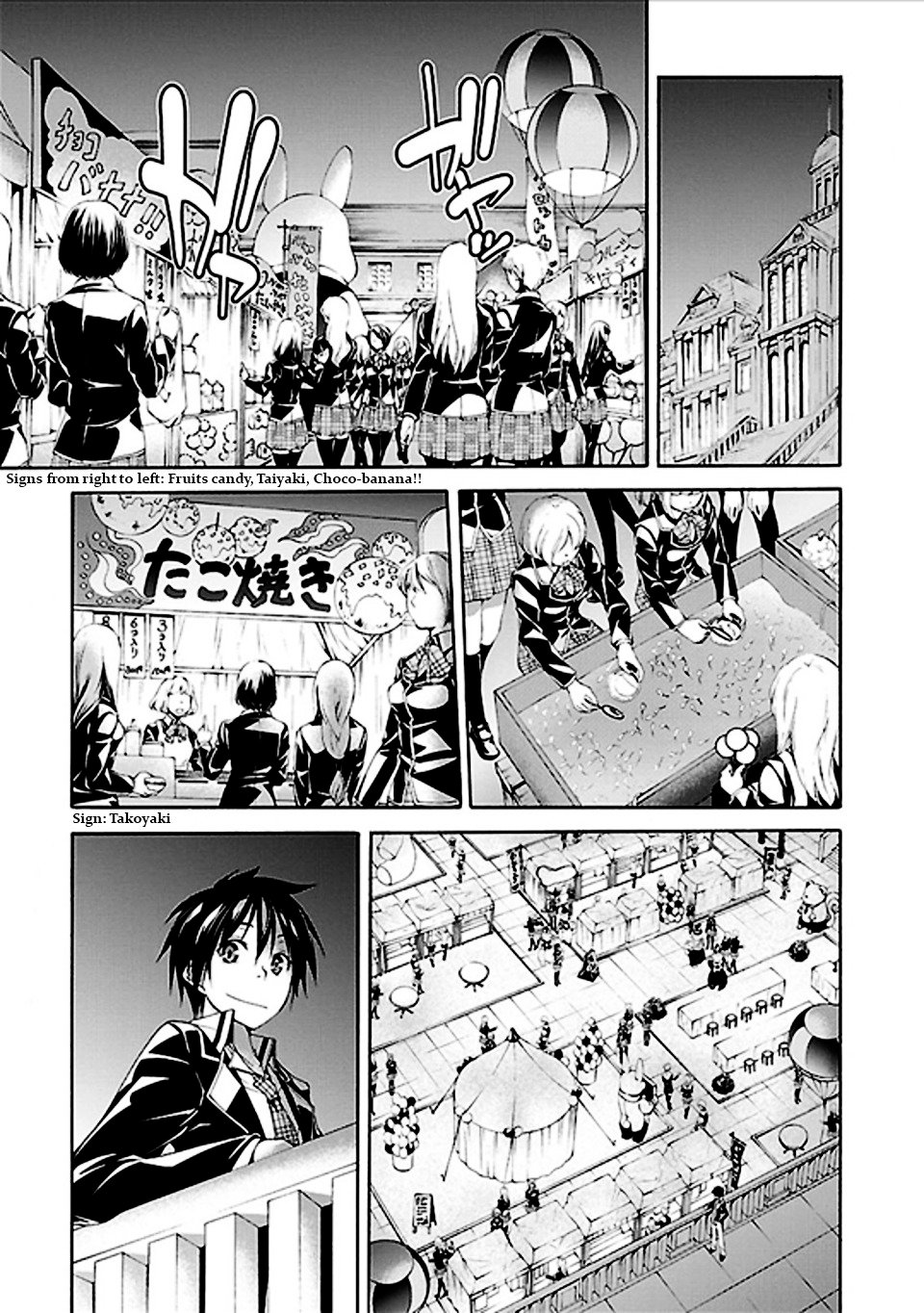 Page 20 of Chapter 60