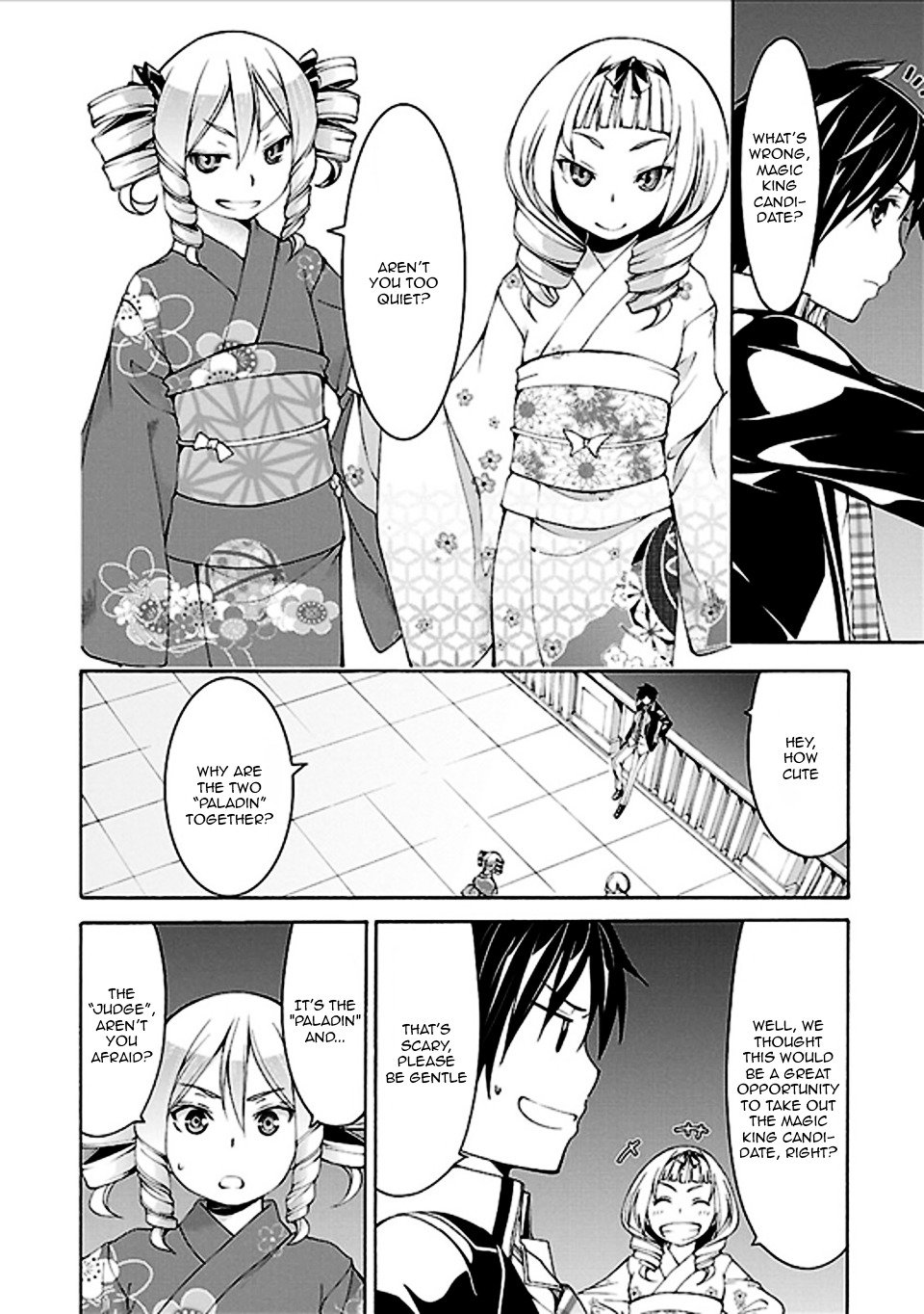 Page 21 of Chapter 60