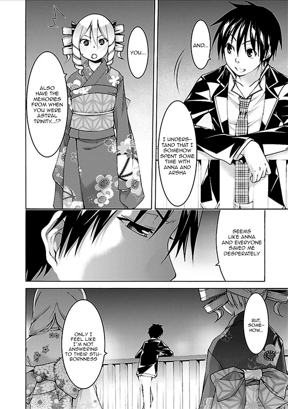 Page 23 of Chapter 60