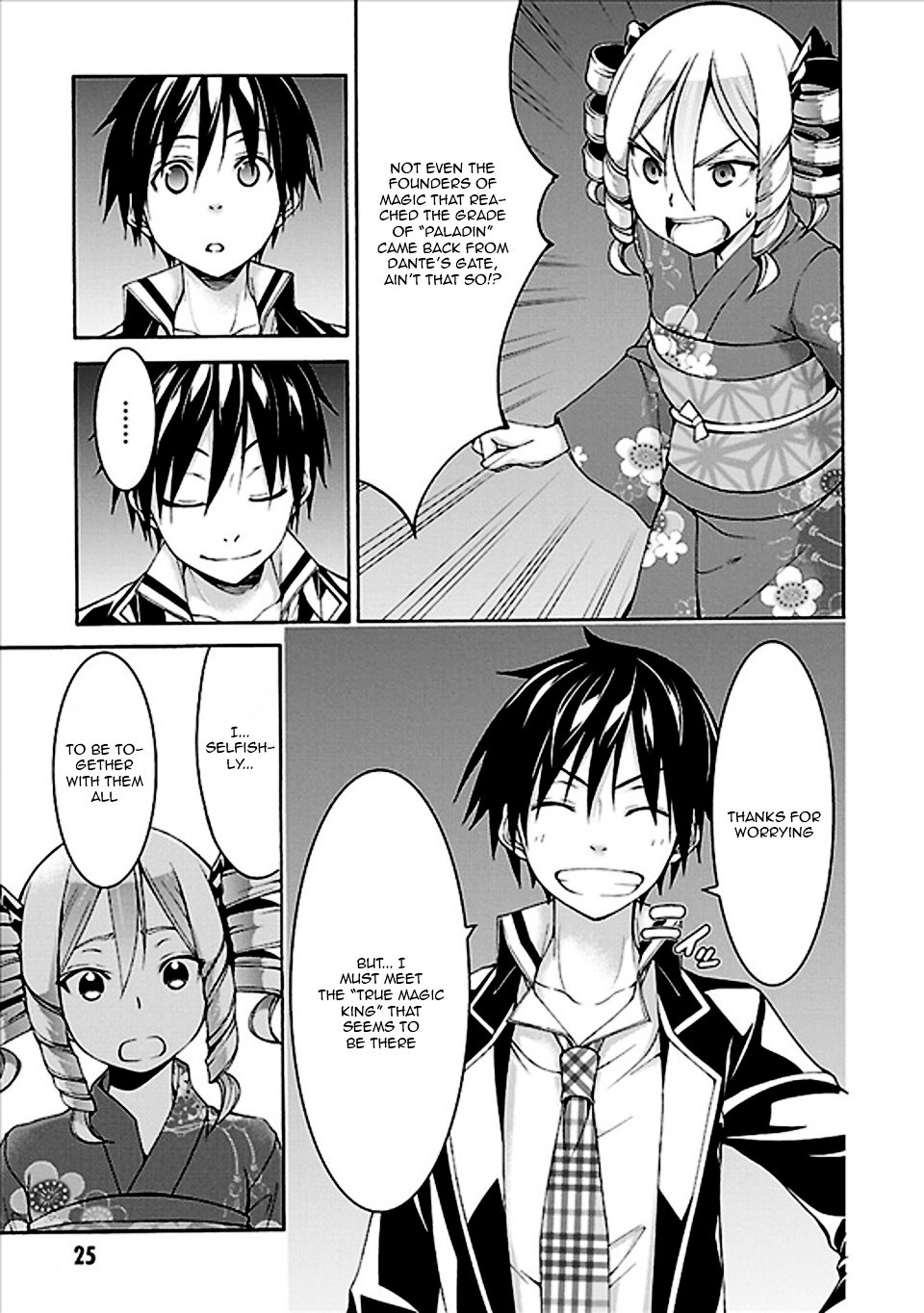 Page 26 of Chapter 60