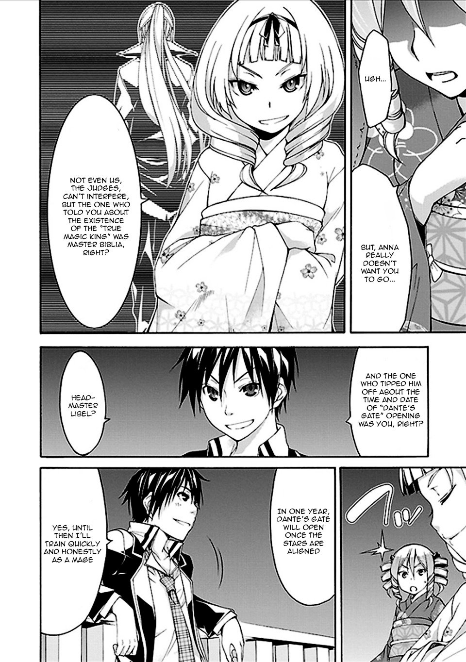 Page 27 of Chapter 60