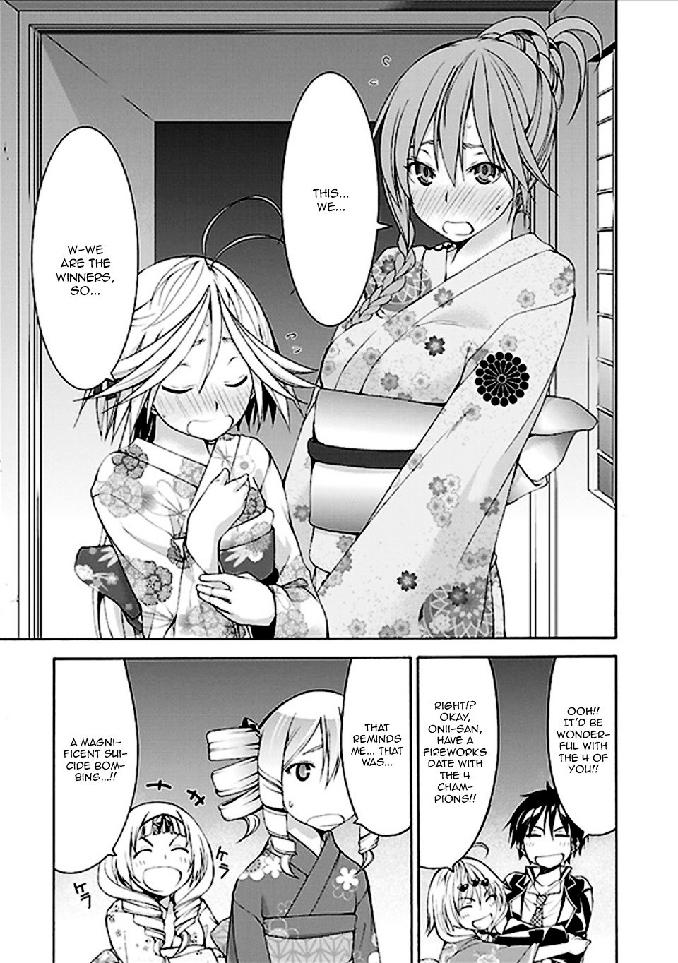 Page 30 of Chapter 60