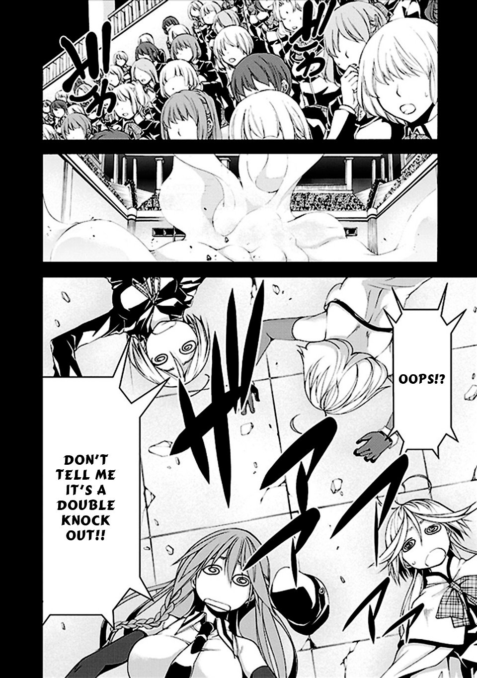 Page 31 of Chapter 60