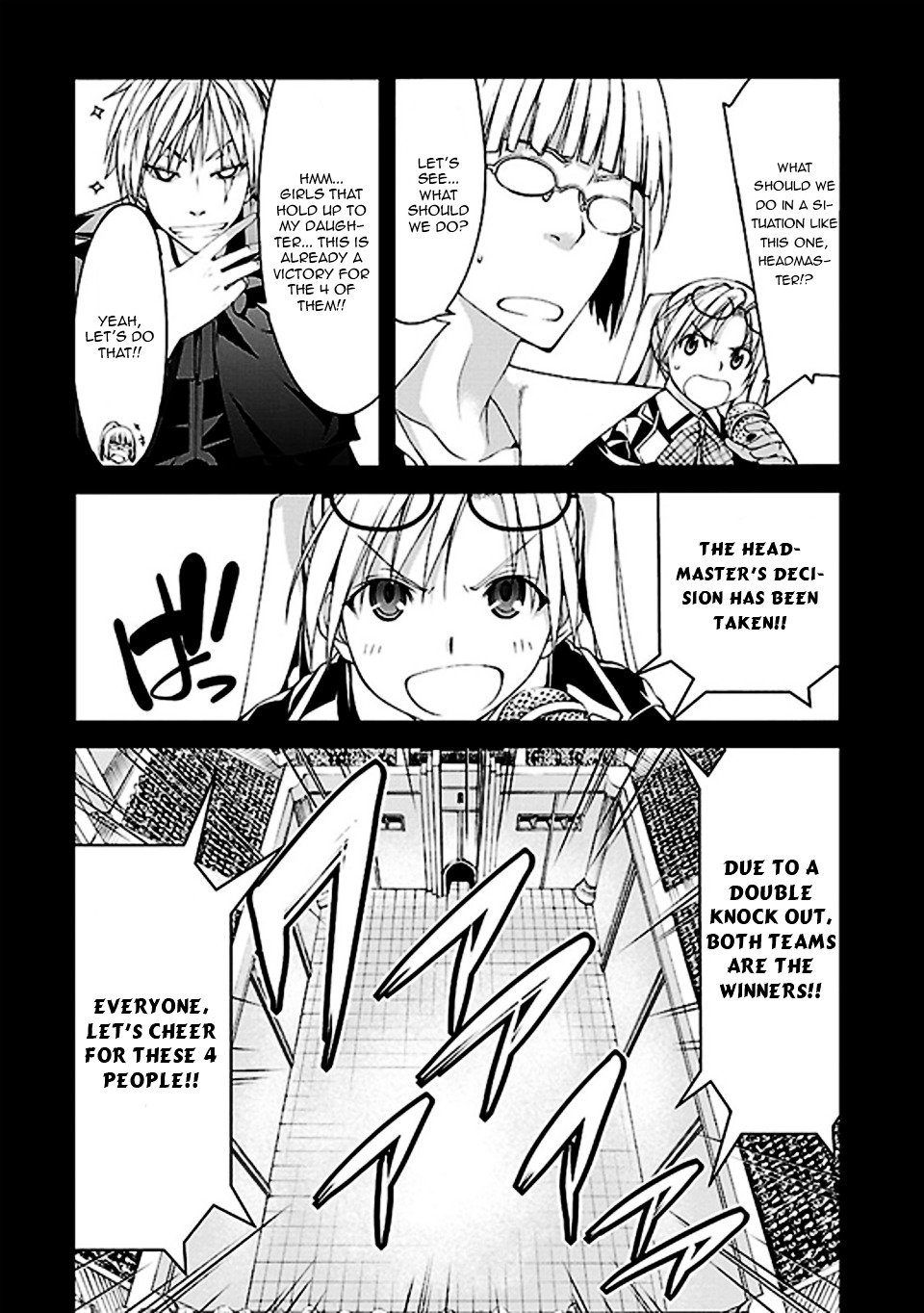 Page 32 of Chapter 60