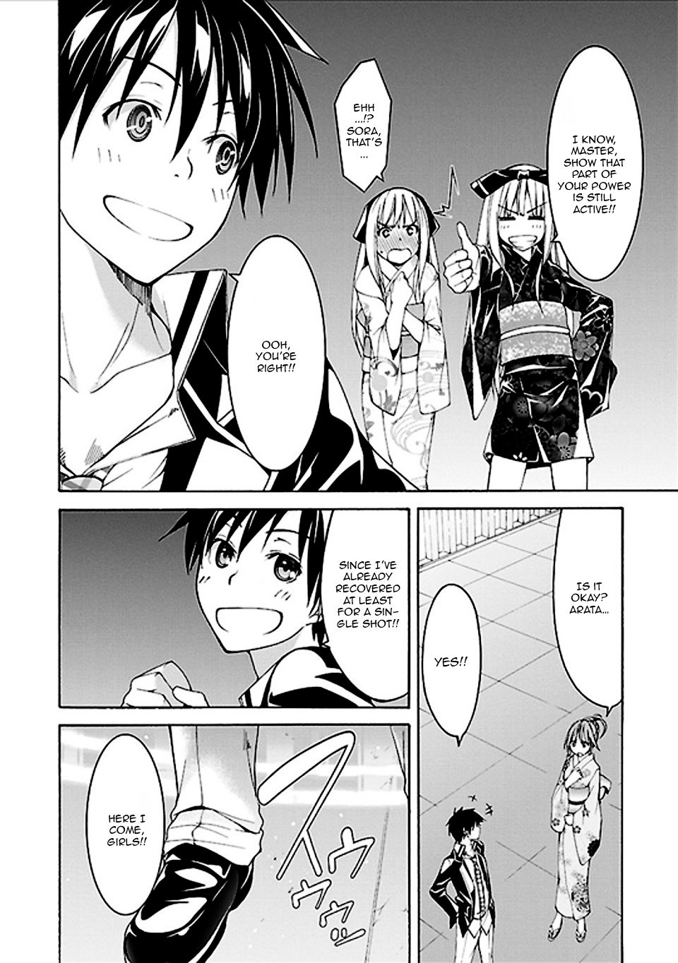 Page 41 of Chapter 60