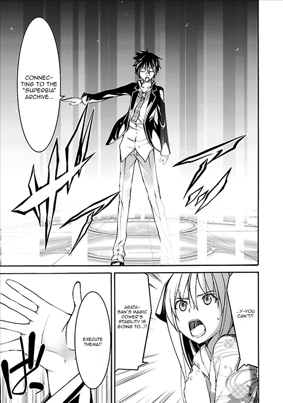 Page 42 of Chapter 60