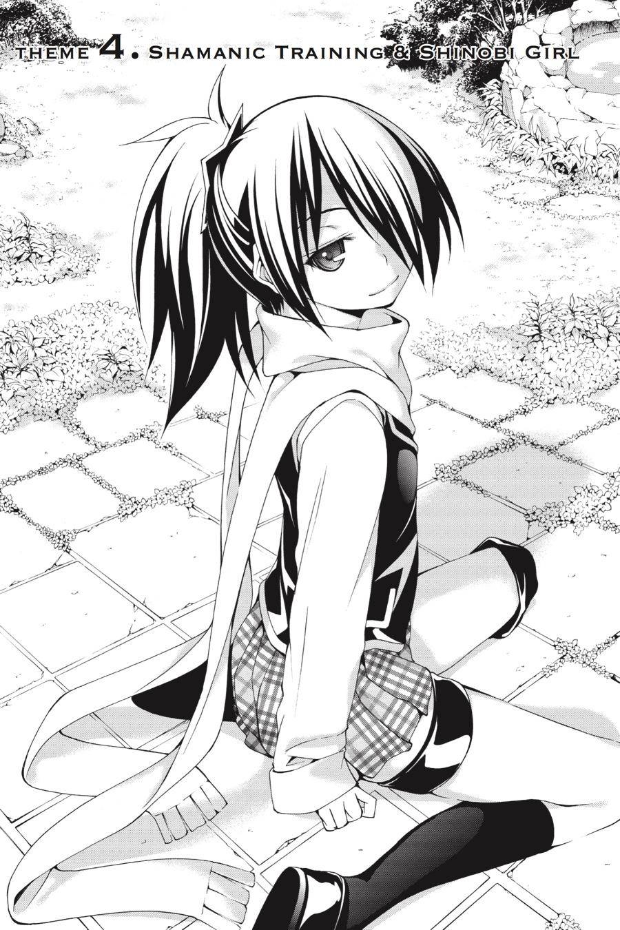 Page 1 of Chapter 60.4