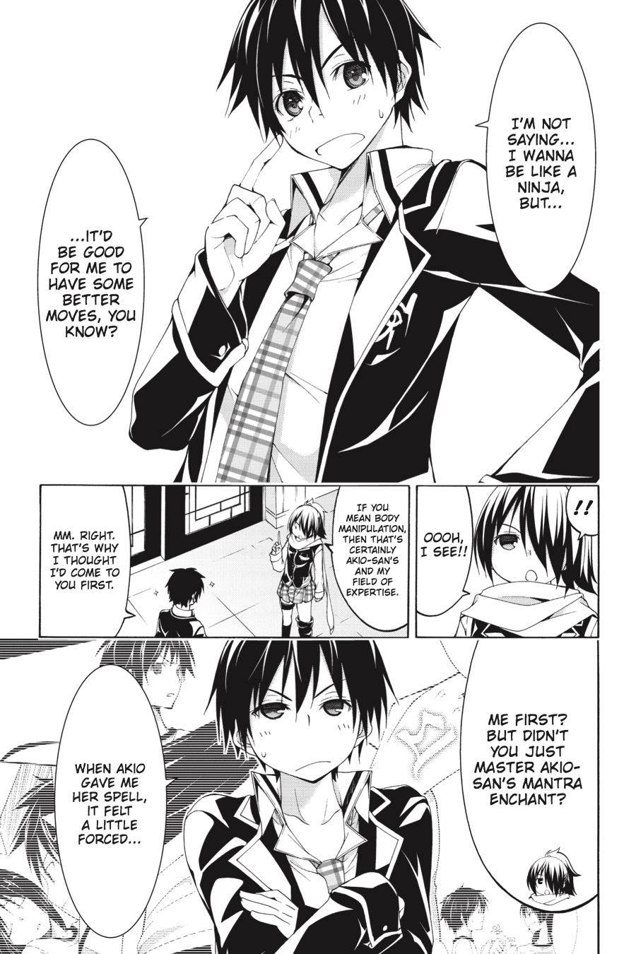 Page 3 of Chapter 60.4