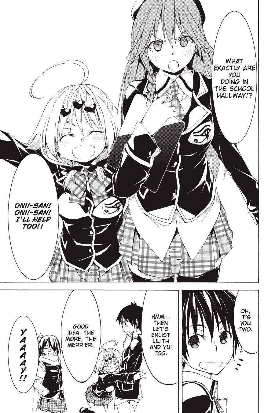 Page 5 of Chapter 60.4