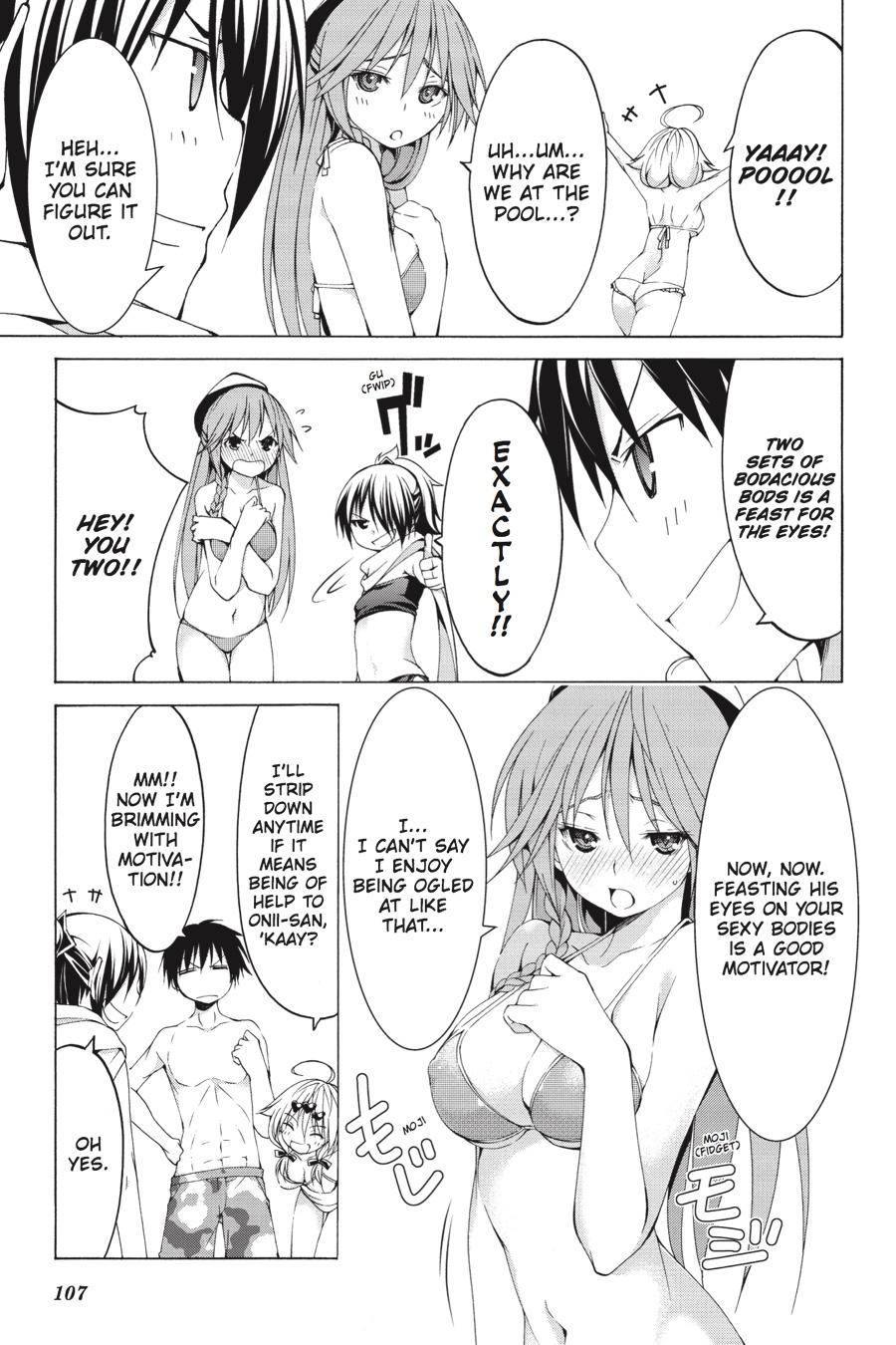 Page 7 of Chapter 60.4